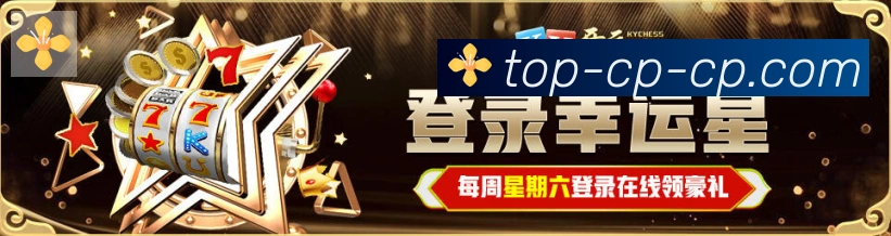 平台使命图